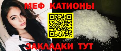 марихуана Свободный