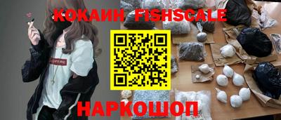 марихуана Свободный