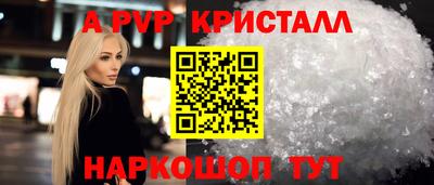 марихуана Свободный