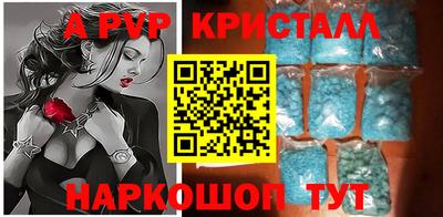 марихуана Свободный
