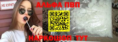 марихуана Свободный