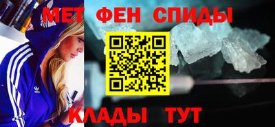 марихуана Свободный