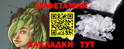 кокаин перу Севастополь