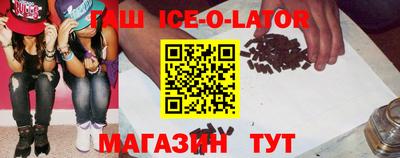 марихуана Свободный