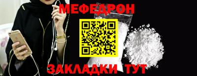 марихуана Свободный