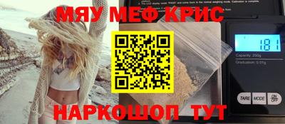марихуана Свободный