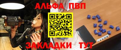 марихуана Свободный
